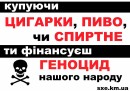 Іван Нечитайло фотография #34 (источник - https://vk.com/id29184553)