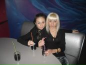 Фотография Страховой Екатерины