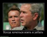 Вітя Меліка фотография #33 (источник - https://vk.com/id67286737)