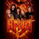 Саша Вілі фотография #43 (источник - https://vk.com/id54694849)