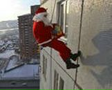 Фотография Макарова Славы