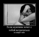 Ніна Корнат фотография #42 (источник - https://vk.com/id123230599)