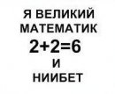 Сергій Кузьмак фотография #35 (источник - https://vk.com/id26351404)