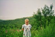 Фотография Максимовой Виктории