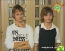 Вова Борісенко фотография #12 (источник - https://vk.com/id62510947)