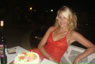 Фотография Безбородовой Юлии