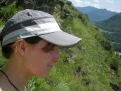 Фотография Тополовой Надежды