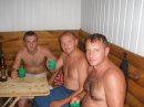 Ігор Подаш фотография #25 (источник - https://vk.com/id25517573)