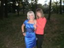 Емілія Остапчук фотография #4 (источник - https://vk.com/id53742654)