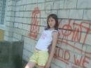 Іра Тітова фотография #13 (источник - https://vk.com/id133487070)