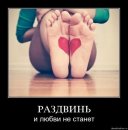 Kirill Ripper фотография #37 (источник - https://vk.com/id6248017)