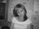 Фотография Ражаповой Ирины