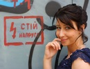 Марія Семенів фотография #14 (источник - https://vk.com/id19075070)