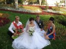 Фотография Романовой Екатерины