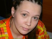 Фотография Араповой Евгении