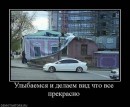 Nаталія Nаталія фотография #17 (источник - https://vk.com/id54485185)