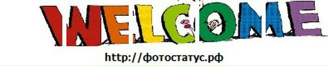 Віталій Дзера фотография #34 (источник - https://vk.com/id55941635)