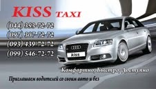 Αнастасия Κулагина фотография #1