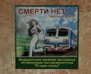 Фотография Новикова Дмитрия