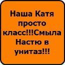 Влад Пазіменко фотография #30 (источник - https://vk.com/id161737306)