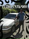 Родіон Суляков фотография #1