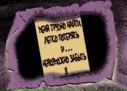Женя Дмітрієв фотография #2 (источник - https://vk.com/id70554887)