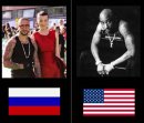 Ісконно Человек фотография #36 (источник - https://vk.com/id29895387)