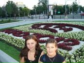 Світлана Базар фотография #17 (источник - https://vk.com/id104354240)
