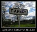 Андрій Мирончук фотография #37 (источник - https://vk.com/id60914685)