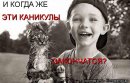 Леся Піхманець фотография #48 (источник - https://vk.com/id44016545)