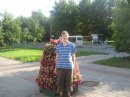 Фотография Моргаченко Евгения