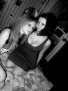 Любаня :))) фотография #20 (источник - https://vk.com/id13749145)