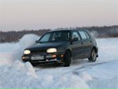 Фотография Борзунова Надя