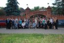 Сергій Герасимчук фотография #46 (источник - https://vk.com/id11793430)