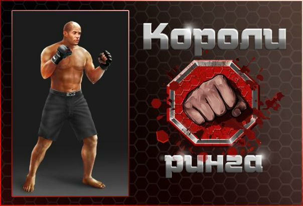 Данил Мещеряков фото №9