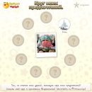 Іван Іванов фотография #10 (источник - https://vk.com/id131877774)