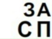 Андрій Галичанівський фотография #8 (источник - https://vk.com/id58112957)