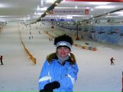 Фотография Исаевой Натальи