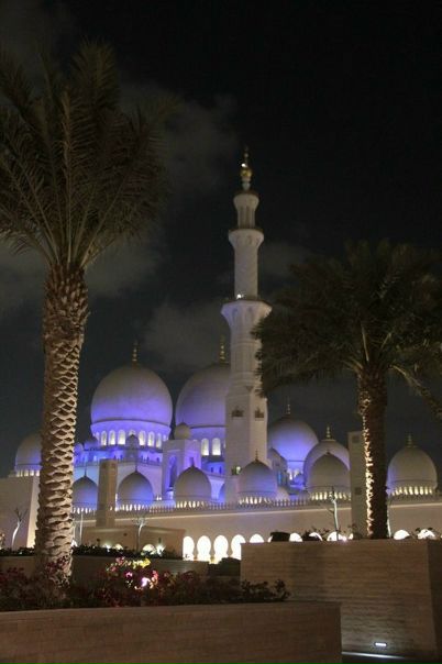 №20, Алена Чудная, Москва №20, Алена Чудная, Москва