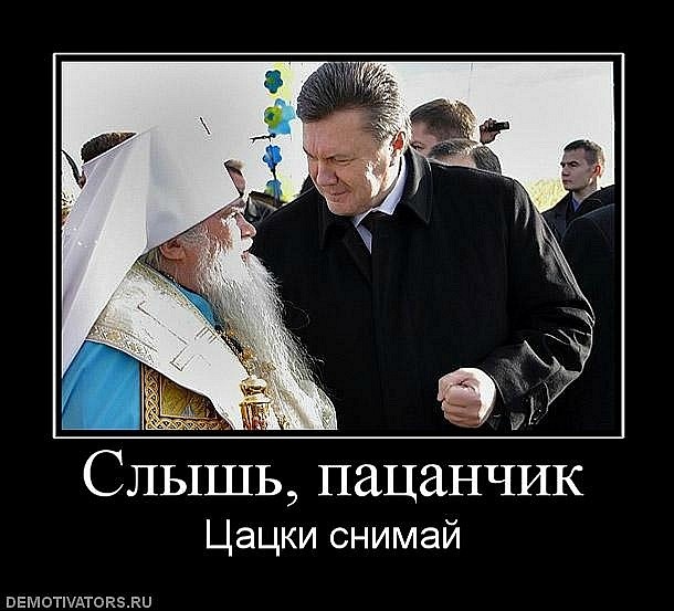 Тимур Ибрагимов фотография #50