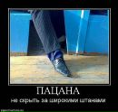 Володя Гриненьків фотография #47 (источник - https://vk.com/id132509995)