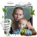 Фотография Миненко Ирины