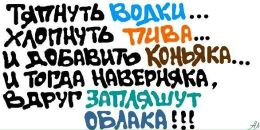 Фотография Савельева Вовы