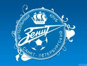 Фотография Сергеевича Александра