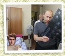 Віталік Давидюк фотография #48 (источник - https://vk.com/id139221467)