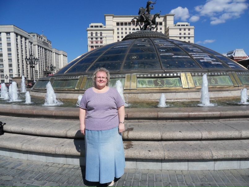 №9, Irina Frolikova №9, Irina Frolikova