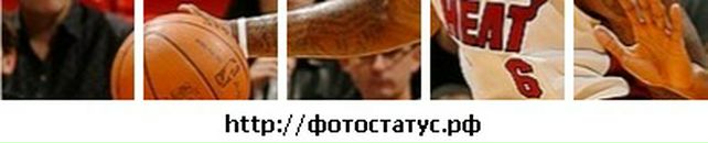 Вітя Талабішка фотография #5 (источник - https://vk.com/id27957434)