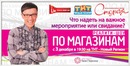 Фотография Ажгихина Олега