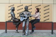 Фотография Березиной Татьяны