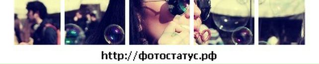 •dana• ** фотография #8 (источник - https://vk.com/id111639181)